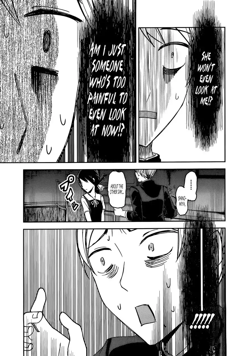 Kaguya-sama wa Kokurasetai - Tensai-tachi no Renai Zunousen Chapter 46 5